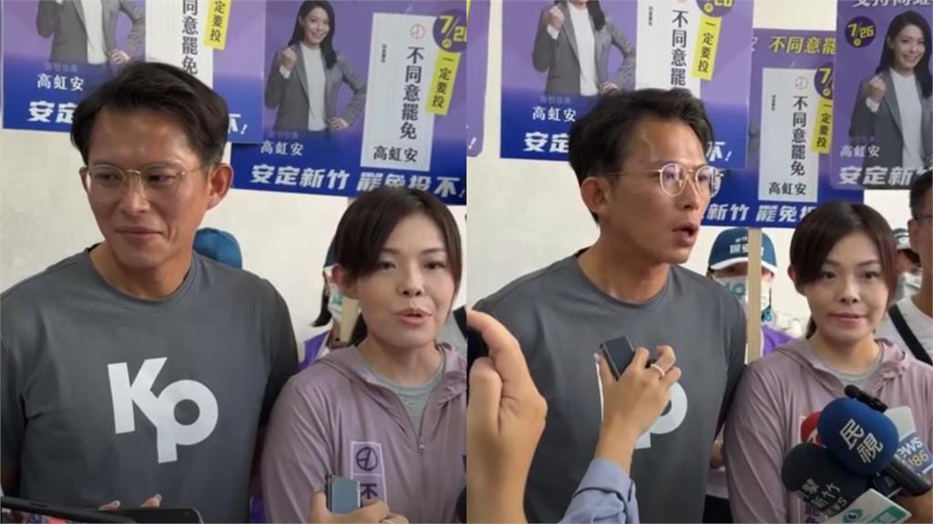 黃國昌衝新竹掃街「沒跟高虹安同車」!直播「老師狂神隱」小草不忍了