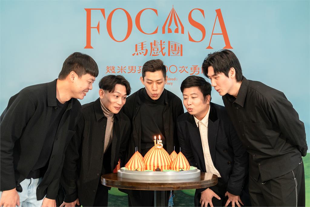 馬戲團員為拚搏多部位受損恐影響生活!FOCA為搭建馬戲帳篷豪砸5千萬