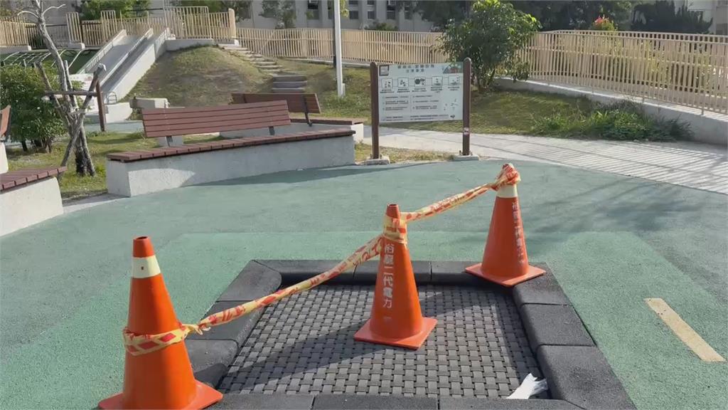 台東兒童運動公園"彈跳床傷人" 小朋友手被刺破手