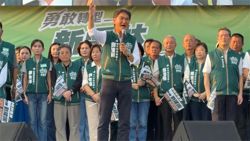 拚雲林縣! 劉建國競總成立 賴總統到場.民進黨大團結