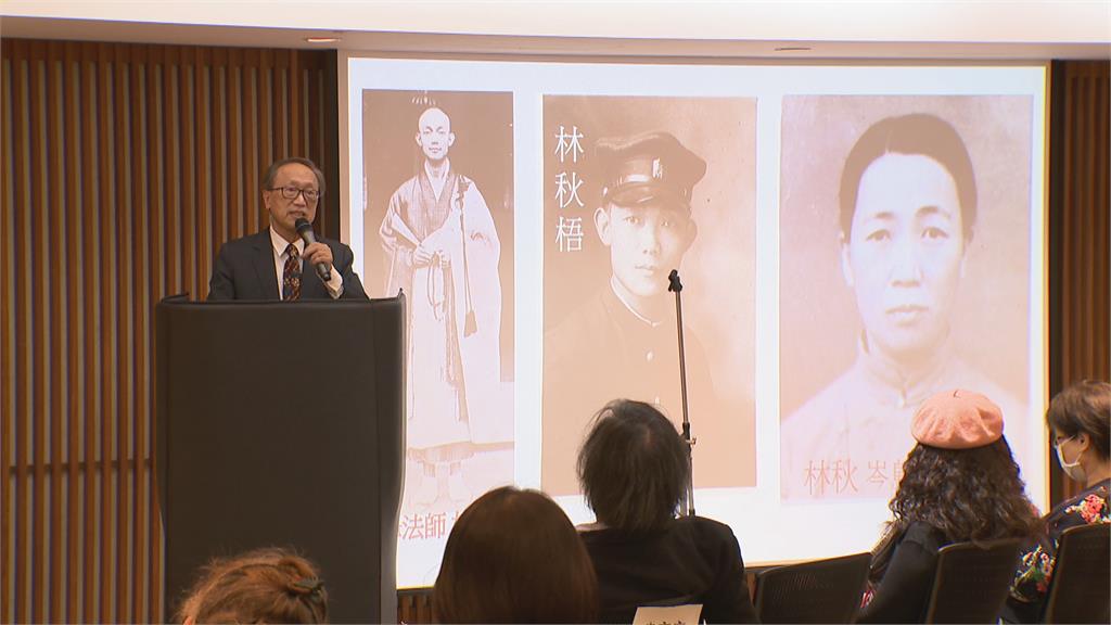 李筱峰新書回憶「白色恐怖」　 結合台灣民主歷程