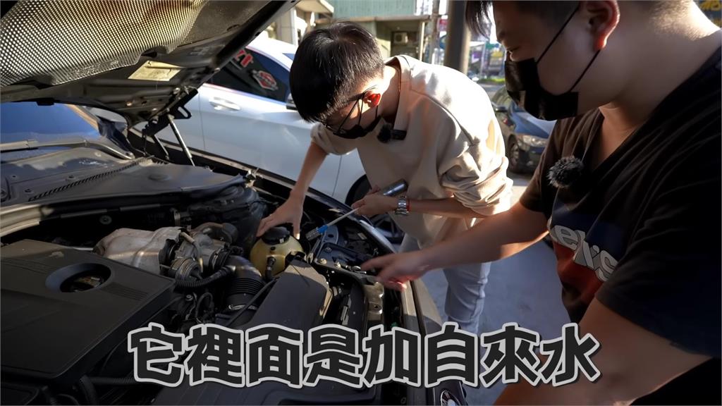 好傻好天真!女貸款百萬送男友BMW 轎車「被踹凹+滿滿老鼠藥」