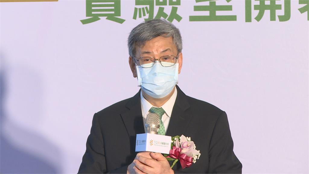 生技實驗室進駐新竹生醫園區 陳建仁出席開幕