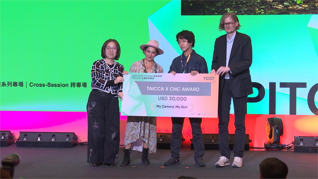TCCF創意內容大會總獎金破千萬！　林志玲設專屬獎項