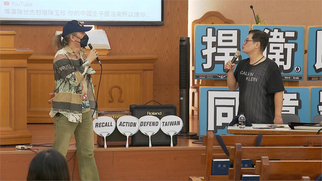 影視圈力催大罷免三階熱戰 楊力州賣房拍片、陳世杰公布新作