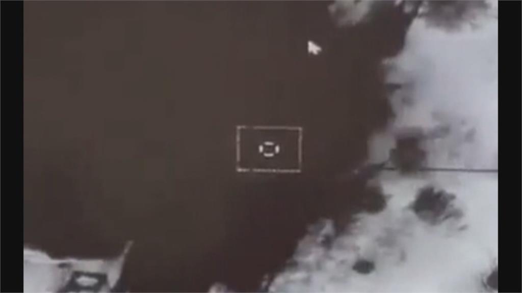 烏國無人機轟炸俄部隊　空拍畫面曝光