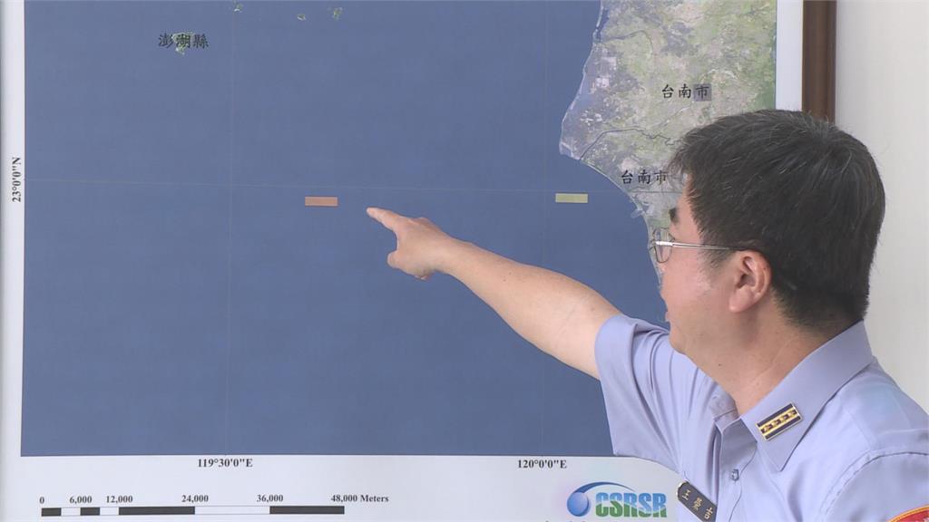 台南海釣船「13號咖啡」失聯　尋獲船長遺體.釣客仍失蹤