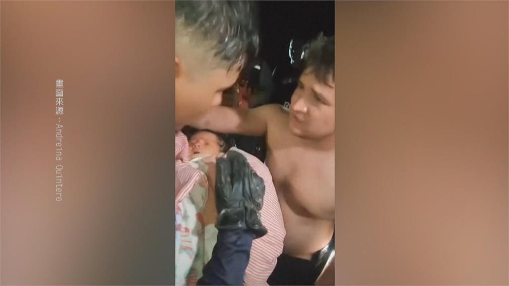 委內瑞拉強震累計1450死　嬰兒逾72小時奇蹟獲救