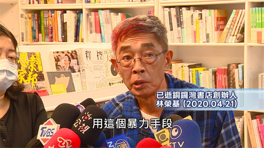 矢板明夫遇襲！ 中國「打帶跑」模式打壓台灣民主