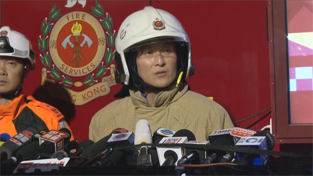 宏福苑大火增至94死78傷　今將完成7大樓搜索工作