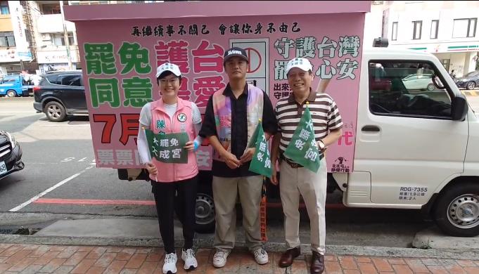 快新聞/法醫高大成也挺罷免! 霸氣喊:親中立委像「病灶」必須立即切除