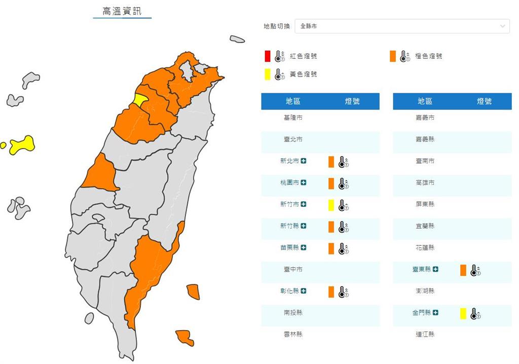 中颱凱米「長大遭攔阻」？鄭明典曝「1變化」已發生：有機會再增強