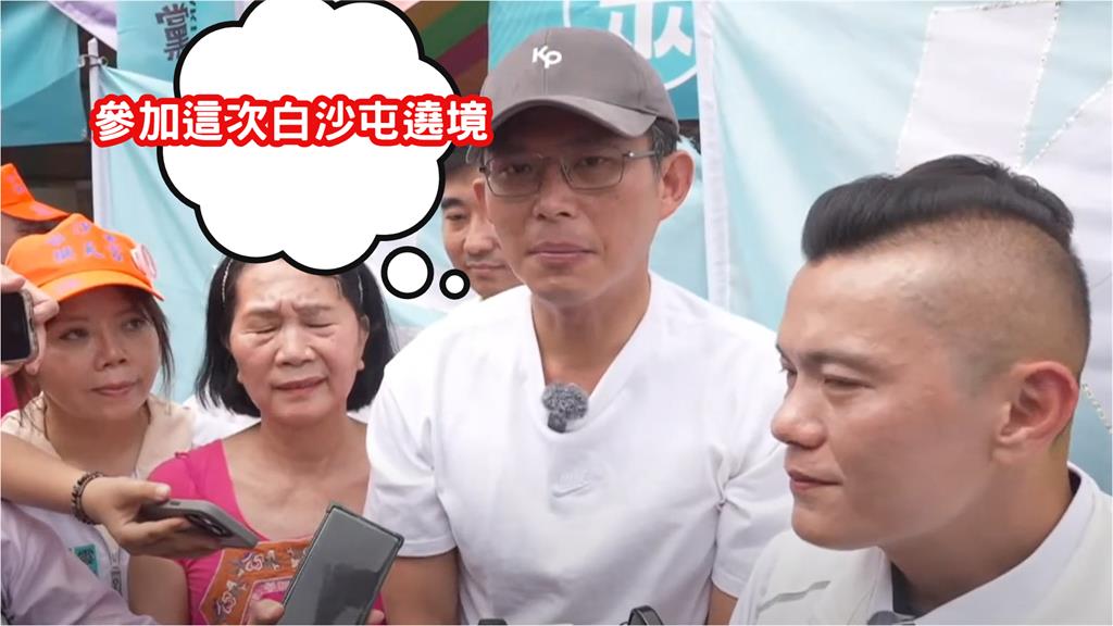黃國昌守喪期「參加白沙屯進香」竟問朝天宮？關係被挖…「口誤喊2字」出包