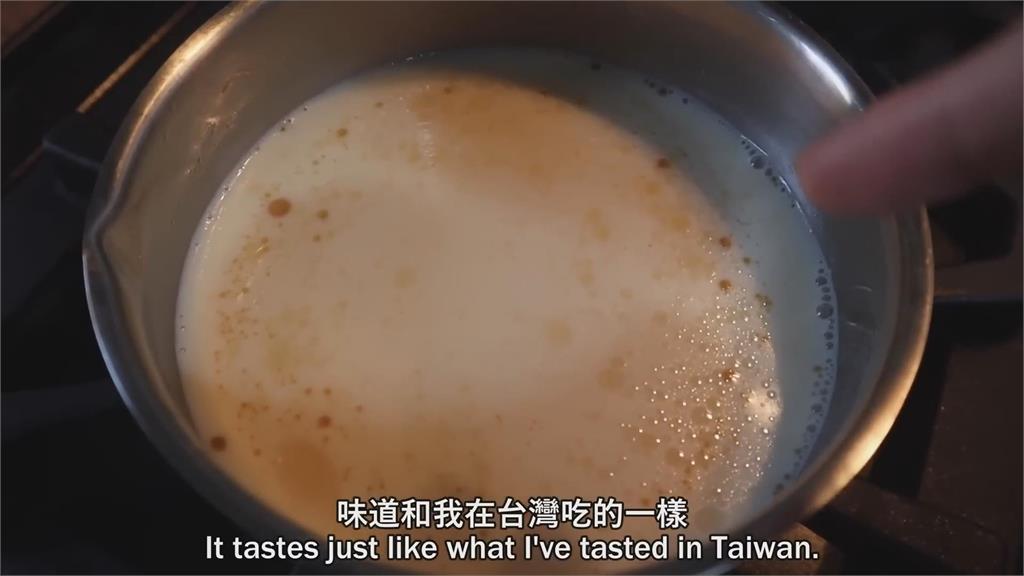 英國人初嘗傳統早餐鹹豆漿　搖頭狂嘔惹網笑：台灣人也不愛