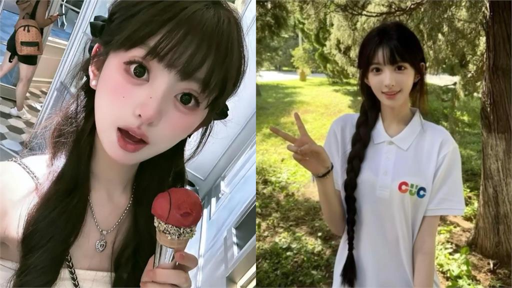 神顏少女遭考官逼「卸妝」5次！兒時嫩照曝光網揪「1細節」差很大…