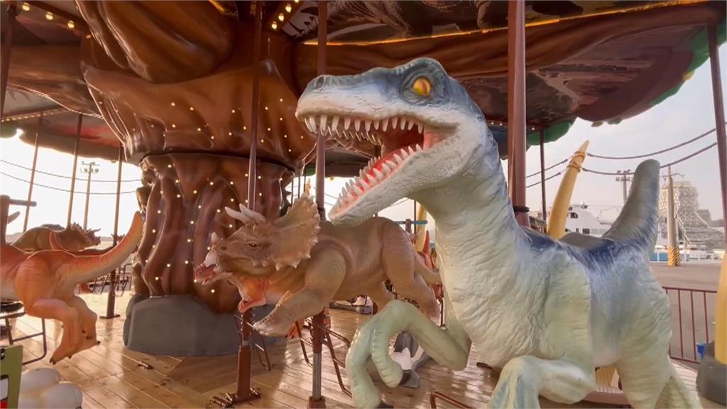 高雄冬日遊樂園將登場　「恐龍旋轉木馬」超吸睛