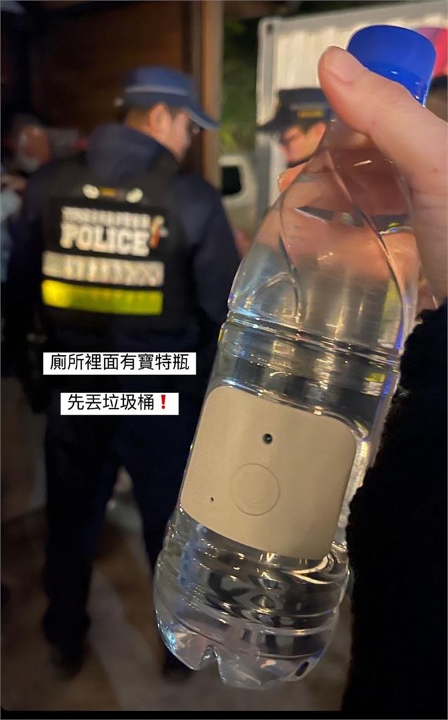 跨年夜大稻埕碼頭女廁偷拍 男子當場被逮