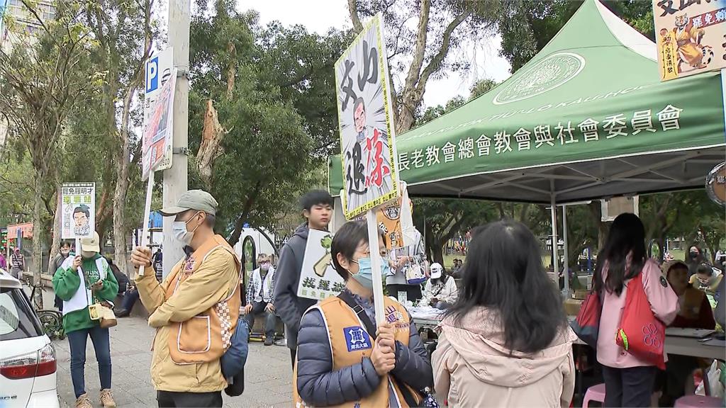 找網紅八炯、媒體人馮光遠宣講　罷免團體力拚二階段連署達標