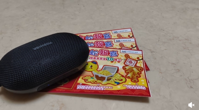 都市傳說?「最強刮刮樂招財法」實測結果出爐…網驚:「這1招」真的有用!