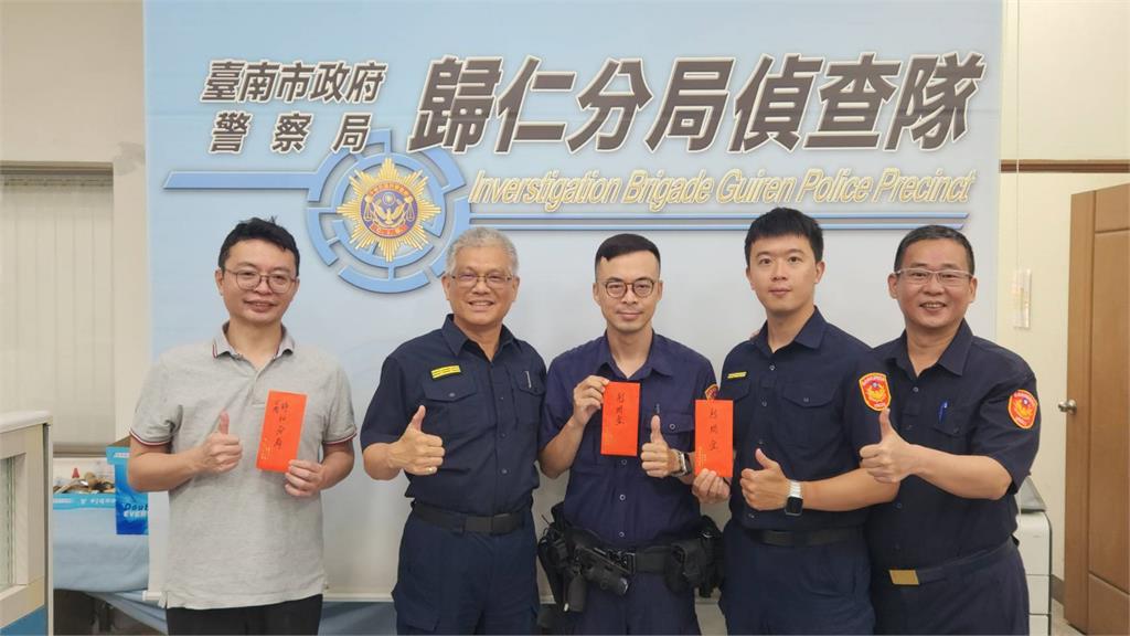 拼命抓車手台南警緝補遭衝撞2傷 愛爾麗董事長常如山致贈慰問金