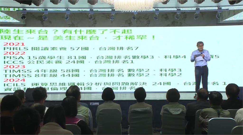 中央挺素月！民進黨政策座談會彰化場　與民眾雙向交流