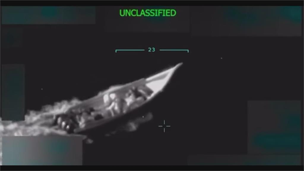 美委緊張再升溫！　川普揚言將鎖定販毒集團　展開陸上打擊