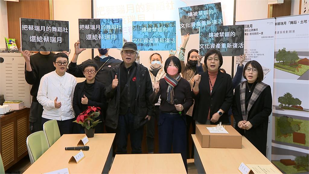 蔡瑞月基金會「提營運計畫遭拍桌罵」喊:盼北市平等對話