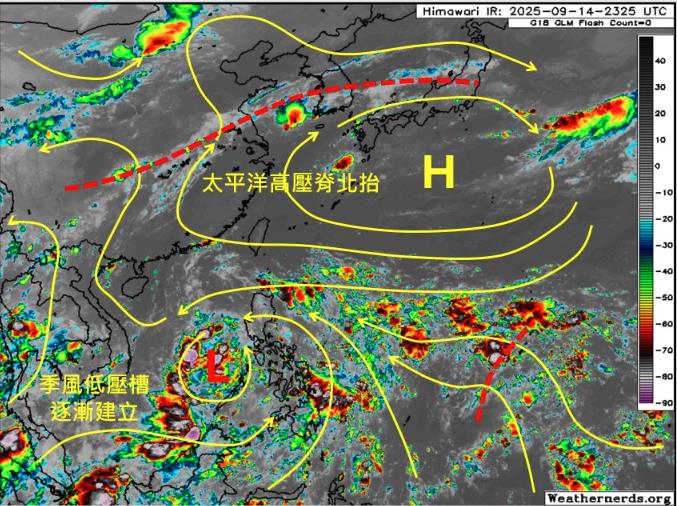 2顆低壓擾動醞釀「17號颱風」要來了?威力強又大「撲台可能性」專家說了