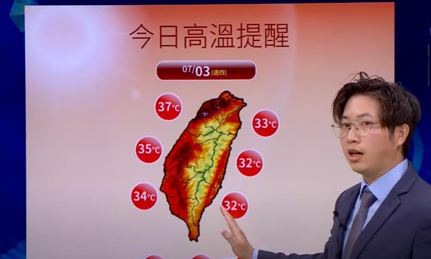 快新聞/注意!週末天氣受低壓影響恐下雨 新颱風「木恩」預測路徑曝光