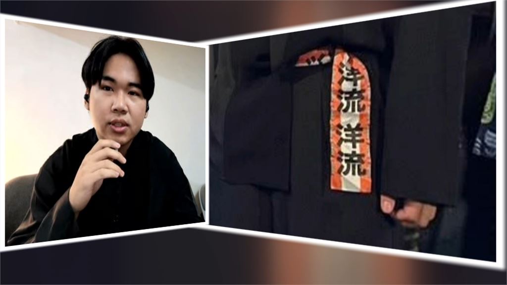 台北設計獎合照「這一物」被P掉　獲獎設計師酸：把蔣寶保護的很好