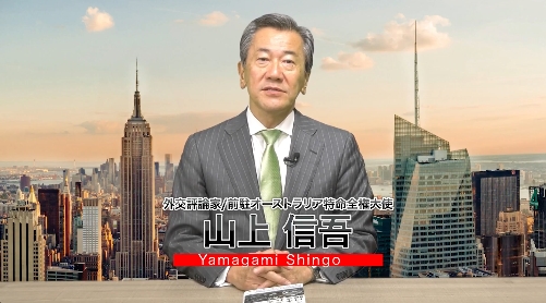 德媒點名日本「抗中戰略」值得借鏡！前大使曝「1手段」讓各國承認台灣