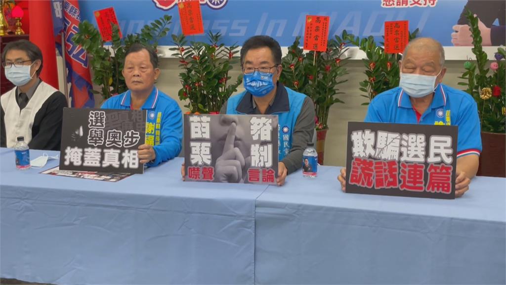 要求退選文宣被檢舉黑函　謝福弘控鍾東錦「出奧步」