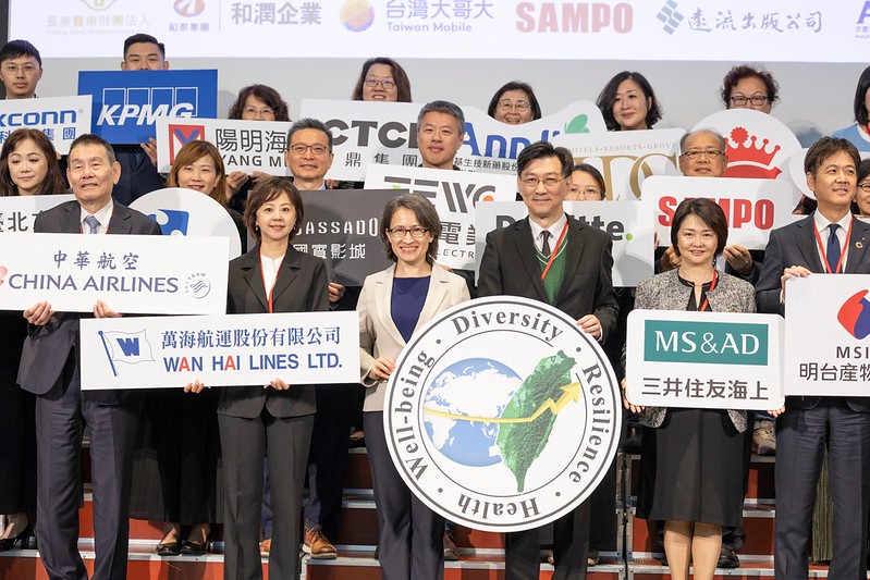 快新聞／盼北回歸線成為永續廊帶！　蕭美琴：讓世界看到台灣的多元樣貌