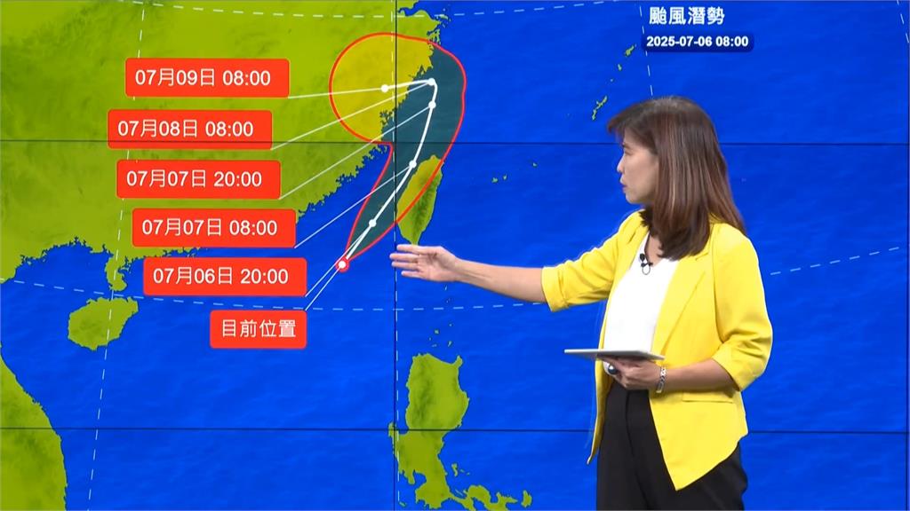 丹娜絲沿台海北上　影響最劇時間點曝！