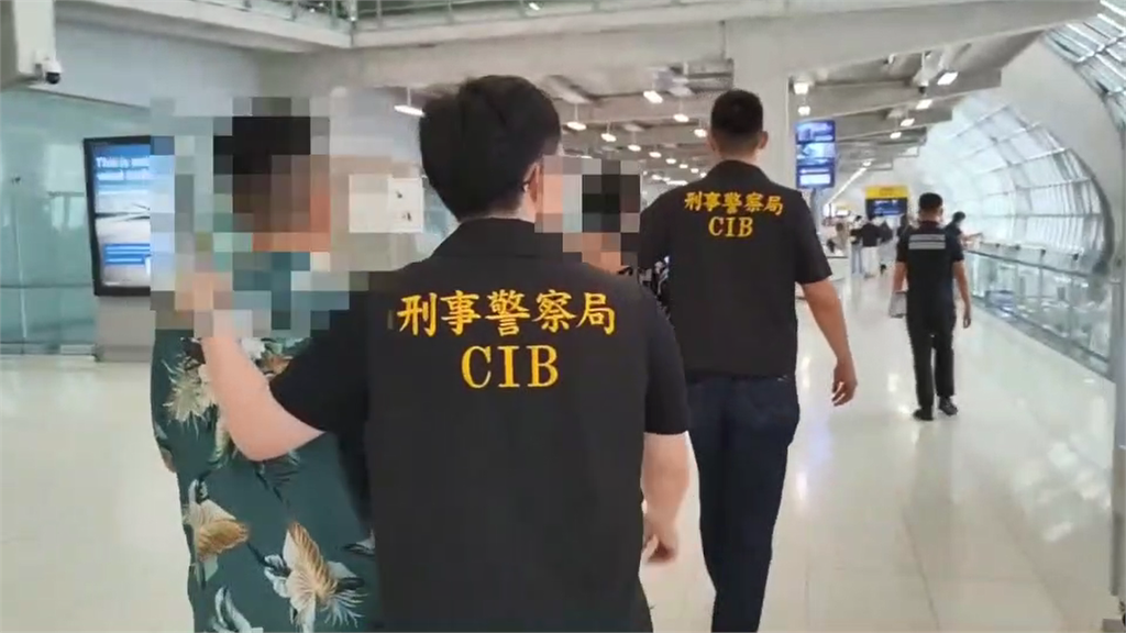 快新聞／逃到國外也沒用！2嫌泰國落網遭押回　刑事局跨國出擊展現強硬執法力