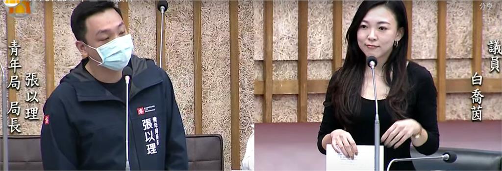 快新聞/高市青年局長張以理鬆口將選議員 陳其邁最新回應曝光