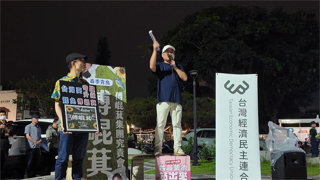 0403大地震受災戶發聲挺罷免　究責傅崐萁無作為