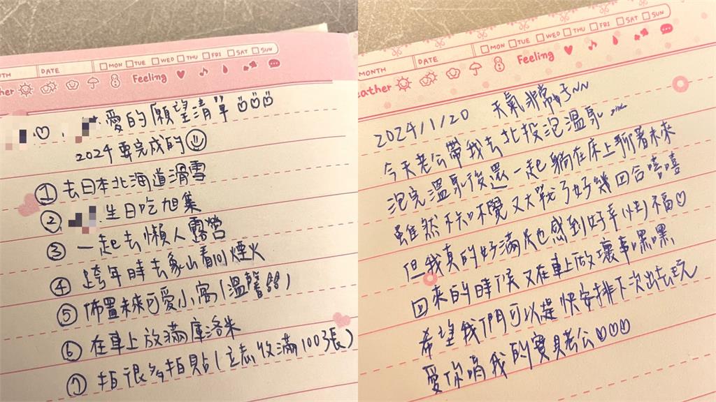 抓包男友劈腿、偷轉賣名牌包！她「怒告超渣前任」全網力挺：別放過爛人