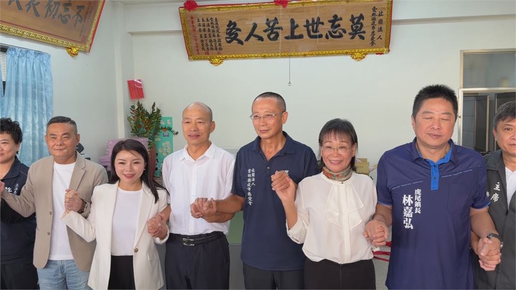雲林縣夜市慈愛會傳愛16年 韓國瑜.張嘉郡等人贈匾