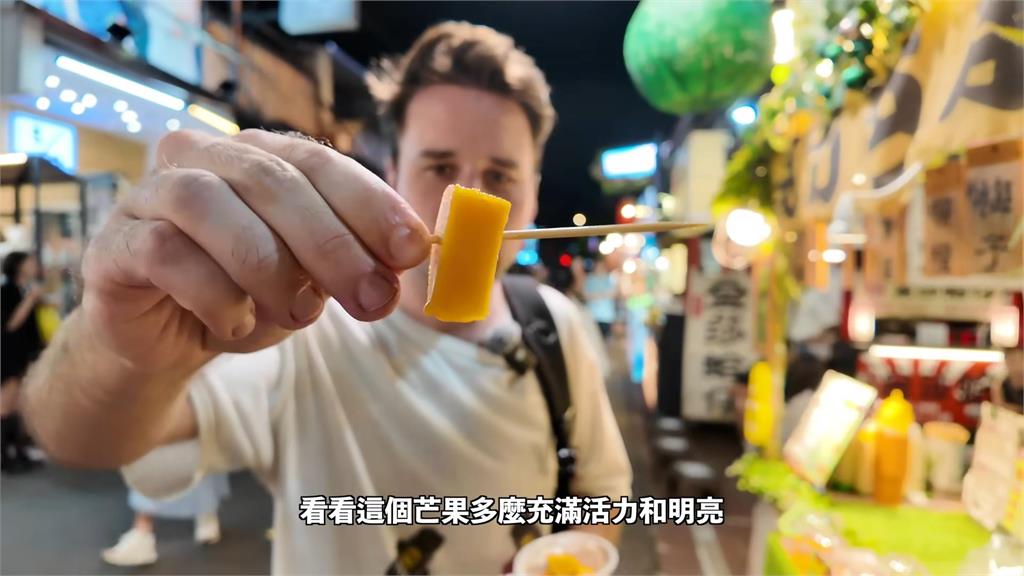 中國狂關夜市!他慶幸台灣「保留文化」 但仍存在1問題:不那麼有趣了