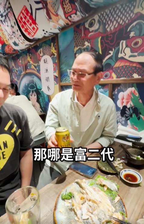 超哥是「靠爸富二代」?傳因「超派鐵拳」被斷金援2人同框這樣說