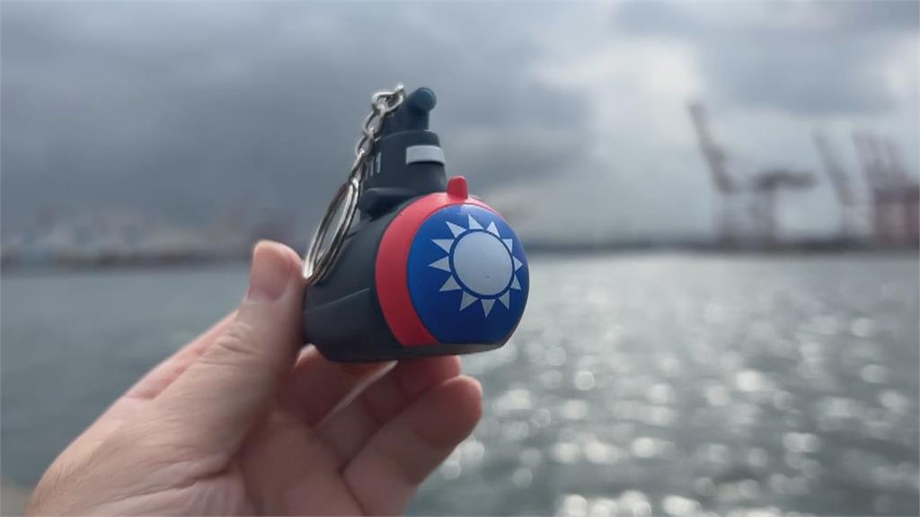 國造潛艦海鯤號第15次潛航測試　專家推測：最快10月交艦