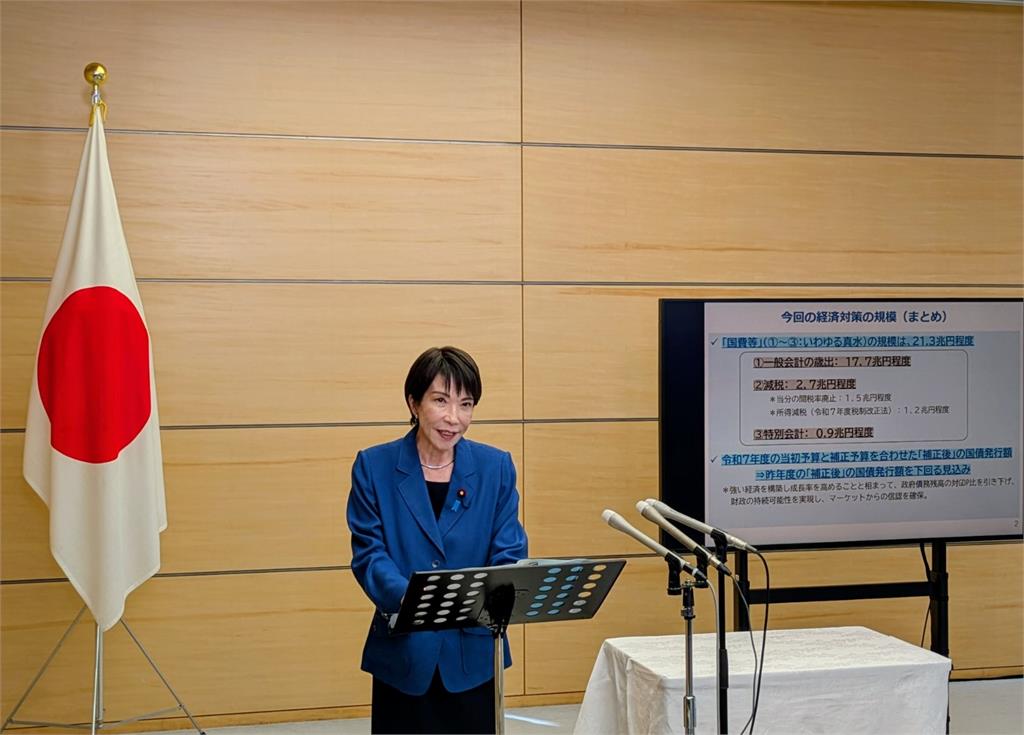 中國「崩潰制裁高市」慘遭無視！她揭「台灣1戰術」養套殺中共：天道好輪迴