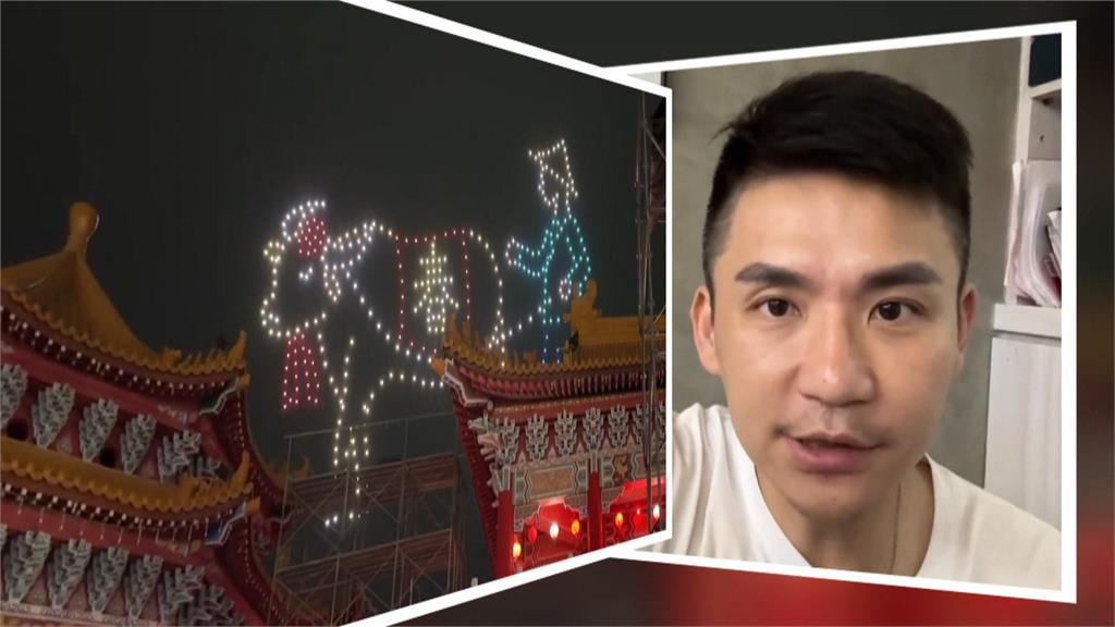 欣賞深圳燈光秀 館長竟稱:台灣同胞回家吧 綠委批:拍中國馬屁