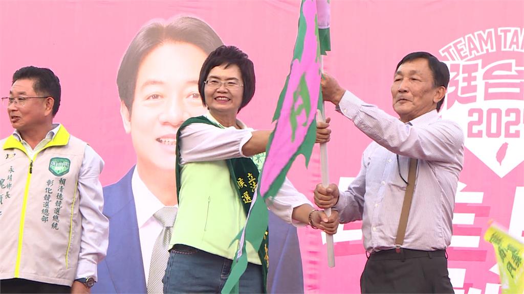 彰化最高票立委挑戰4連霸 陳素月永靖鄉後援會成立