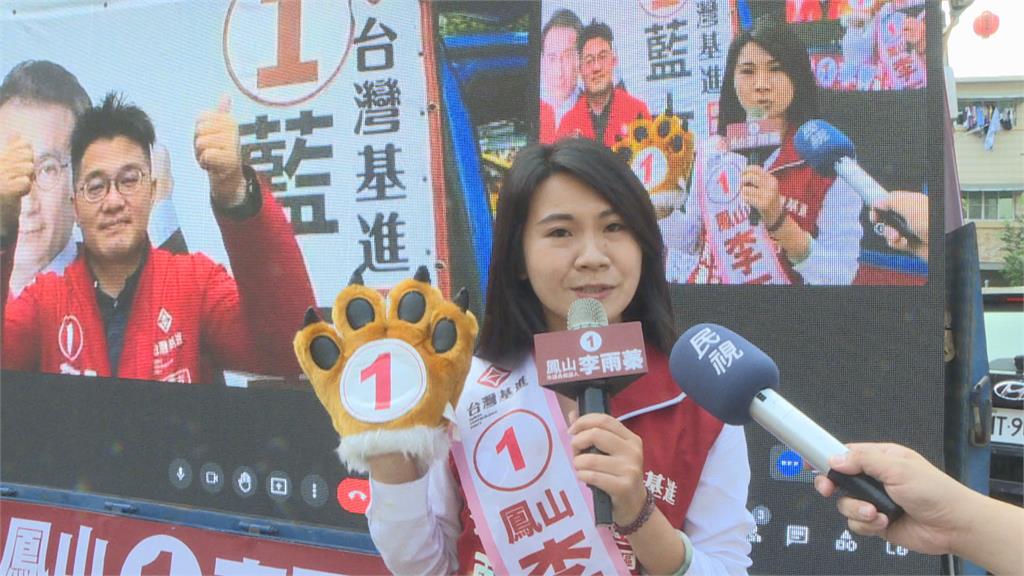 選戰拚創意！候選人「數位合體」　陳其邁掃街成大型直播秀