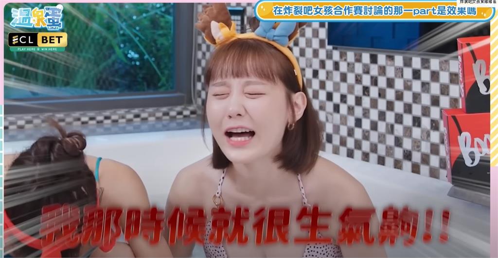 啦啦隊2正妹「錄影鬧翻」火爆畫面曝!退追IG「遭網轟心機重」大哭揭真相