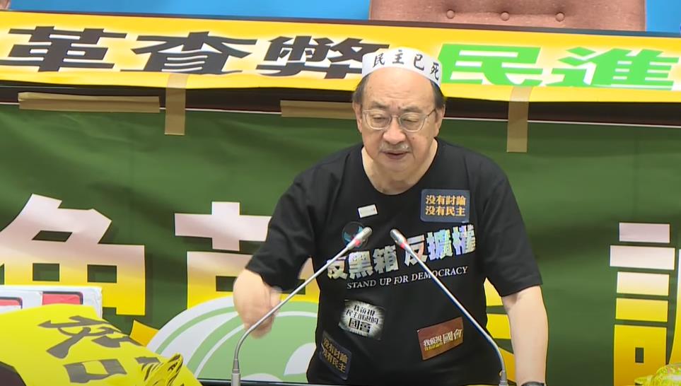 快新聞/今天是堪稱國恥的日子!柯建銘:台灣已被北京管轄 這是國家級危機