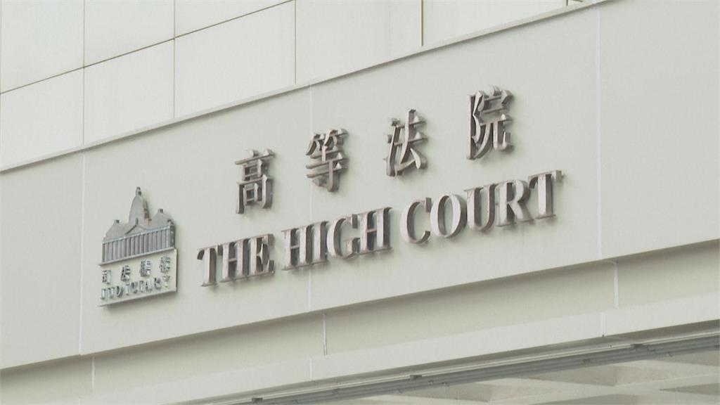 港府申請禁播《願榮光歸香港》　法庭決定延後下週審理