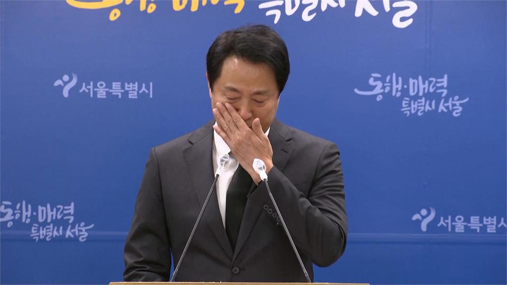 梨泰院踩踏悲劇156人喪命　首爾市長記者會上難掩激動情緒落淚道歉